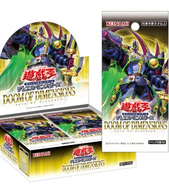 Doom of Dimensions Japanese Edition box featuring Yu-Gi-Oh! OCG cards and artwork.