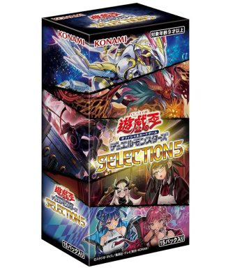 Duel Monsters Selection 5 Japanese Edition Yu-Gi-Oh! OCG trading card game box set.