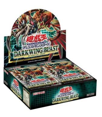 Japanese Yu-Gi-Oh! Darkwing Blast booster box with rare cards.