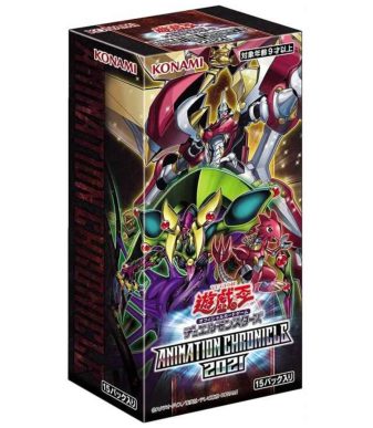 Yu-Gi-Oh! Animation Chronicle 2021 Japanese edition box set.