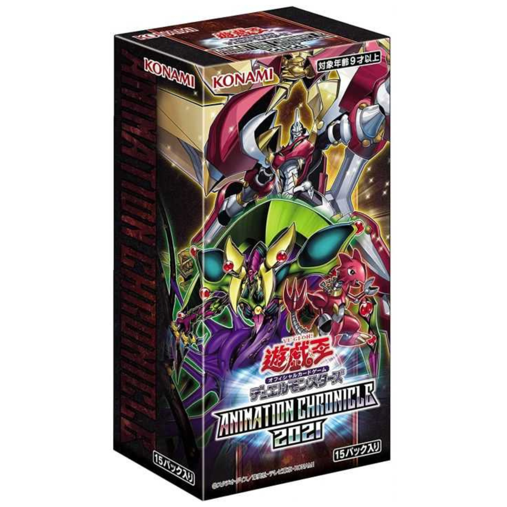 アニメイションクロニクル2021 BOX Animation Chronicle 2021 Box | Yu-Gi-Oh! OCG - Rare Inventory