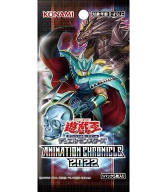 Yu-Gi-Oh! OCG Animation Chronicle 2022 Japanese booster box with dragon and skull artwork.