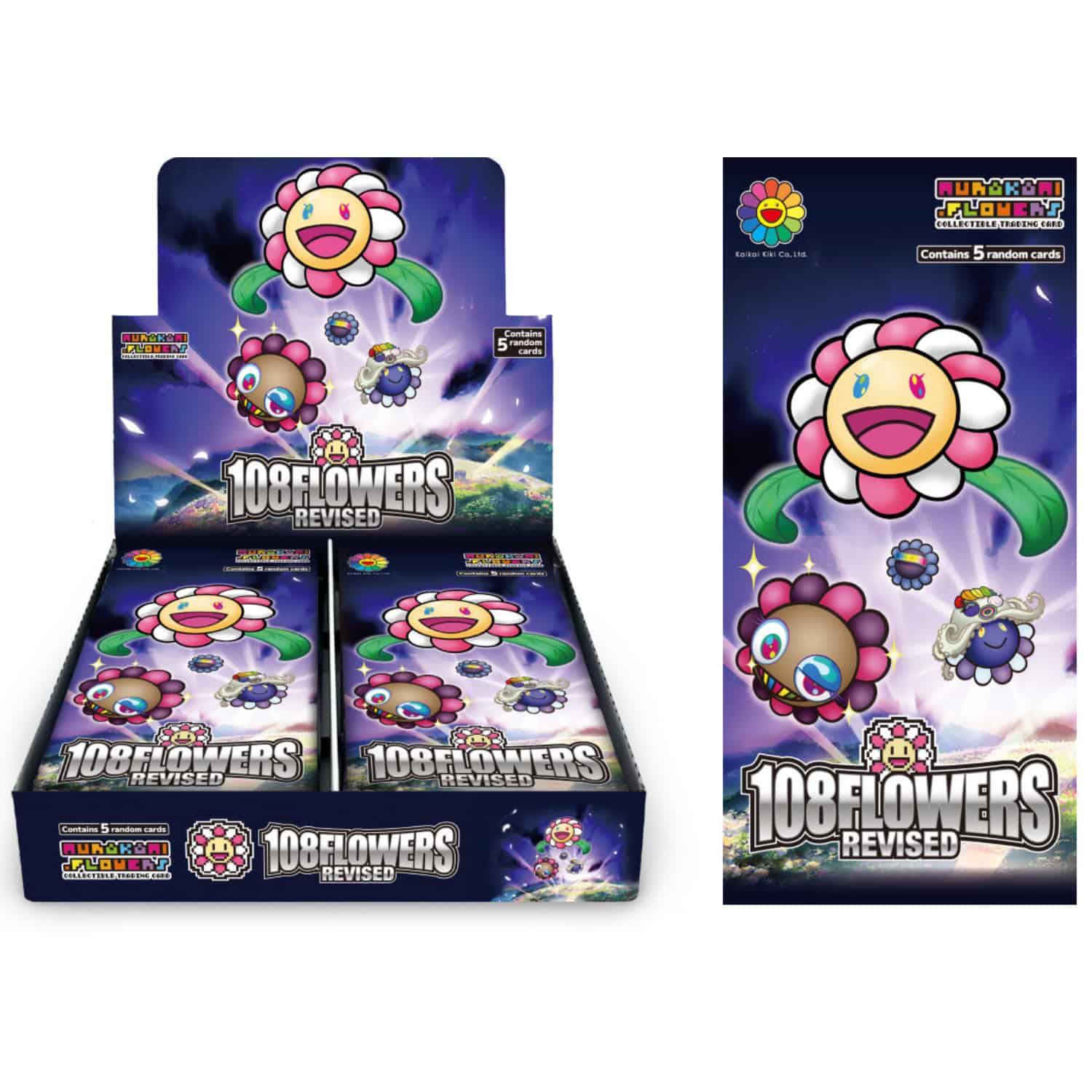 Rare Inventory collectible Takashi Murakami 108 Flowers toy set in display box.