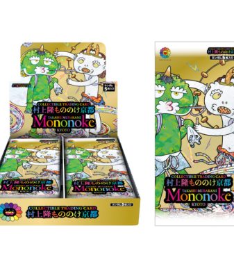 Takashi Murakami Mononoke Kyoto collectible trading card box display.
