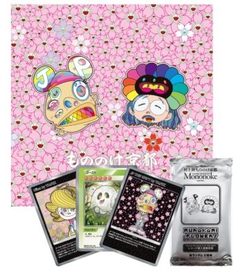 MNNK Bro. Takashi Murakami & JP THE WAVY Vinyl