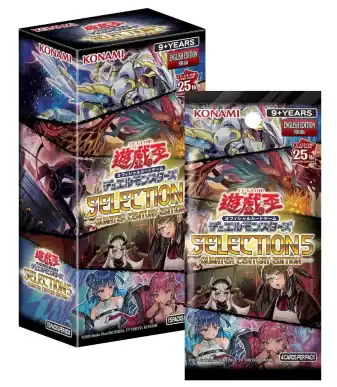 High-quality Duel Monsters Selection 5 Japanese Edition Yu-Gi-Oh! OCG trading card box.