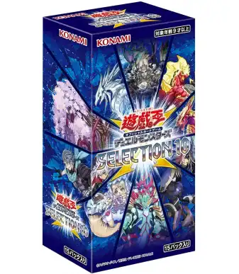 Yu-Gi-Oh! OCG Japanese card game booster box for collectors and players.