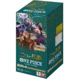 Rare Inventory collectible card game box featuring Two Legends (OP-08) from One Piece.