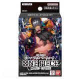 Japanese One Piece ST-27 starter deck featuring Marshall D. Teach from One Piece Card Game.