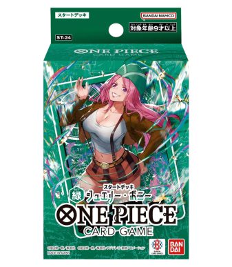Green Jewelry Bonney ST-24 Starter Deck for One Piece Card Game, Japanese edition, collectible tradi.