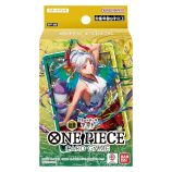 Japanese Edition Yamato ST-28 One Piece Card Game Starter Deck.