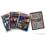 Rare Inventory collectible trading cards and vinyl featuring Louis Vuitton x Takashi Murakami collab.