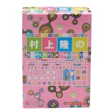 Takashi Murakami Superflat Museum collectible toy from Kaiyodo.