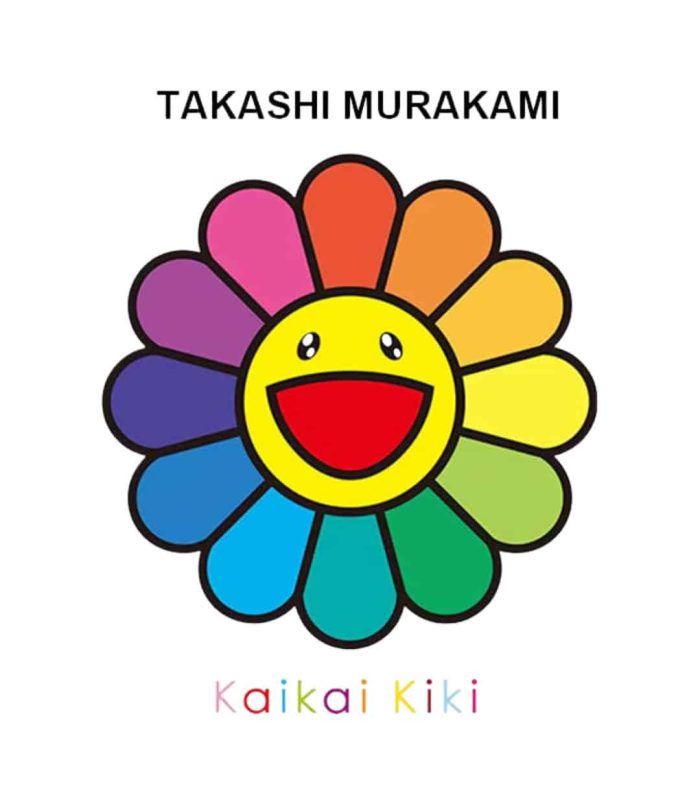 Bright, vibrant flower design by Takashi Murakami featuring a smiling face and rainbow petals.
