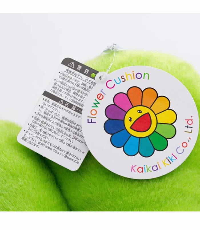 Bright green flower-shaped plush cushion with a colorful smiling flower design, inspired by Takashi.