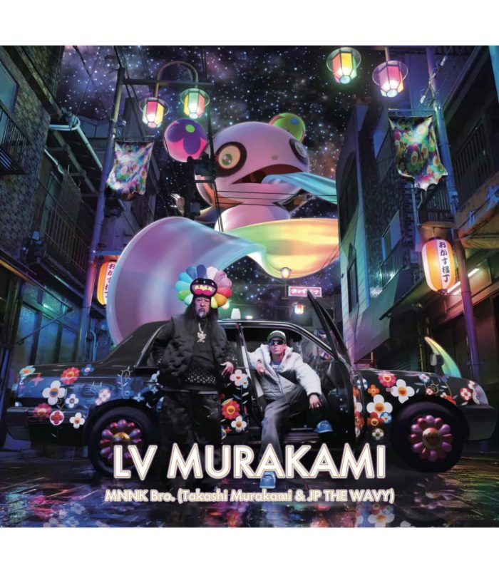 Louis Vuitton x Takashi Murakami MNNK & JP THE WAVY Vinyl + Sealed Trading Cards Louis Vuitton collaboration with Murakami features vibrant art and collectible vinyl and trading car.