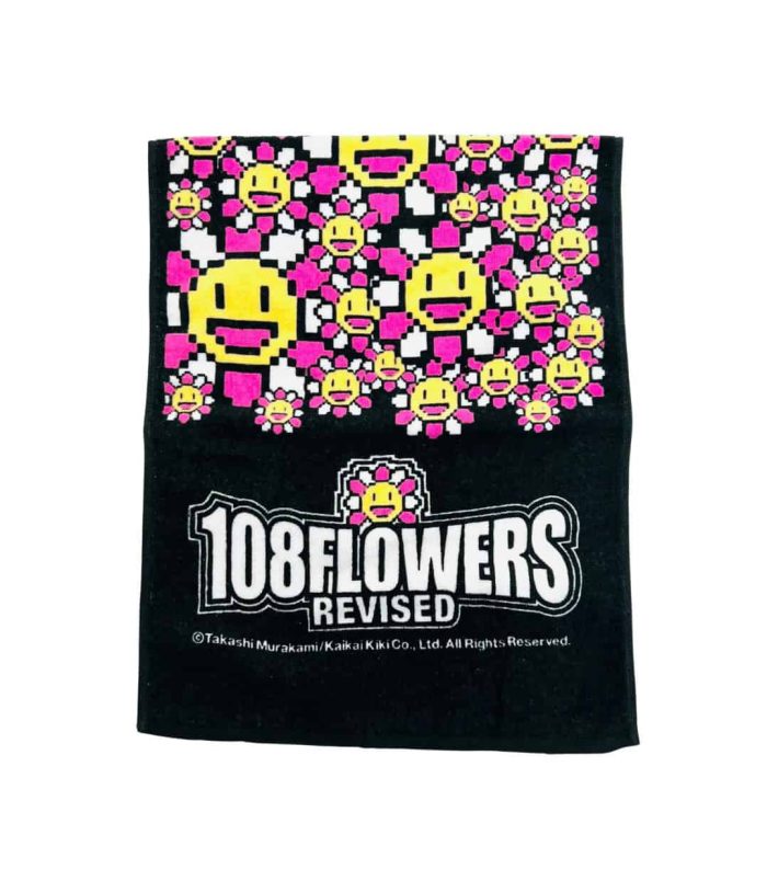 Takashi Murakami 108 Flowers Towel Vibrant Takashi Murakami 108 Flowers towel with colorful pixel art design.