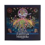 Vibrant Takashi Murakami Mononoke Kyoto art on memo pad, Kyoto City KYOCERA Museum Edition.