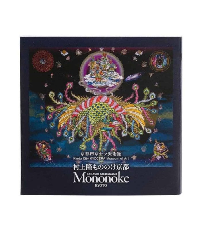 Vibrant Takashi Murakami Mononoke Kyoto art on memo pad, Kyoto City KYOCERA Museum Edition.