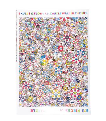 Skulls & Flowers Castle Wall in the Sky jigsaw puzzle by Takashi Murakami, featuring vibrant skull a.