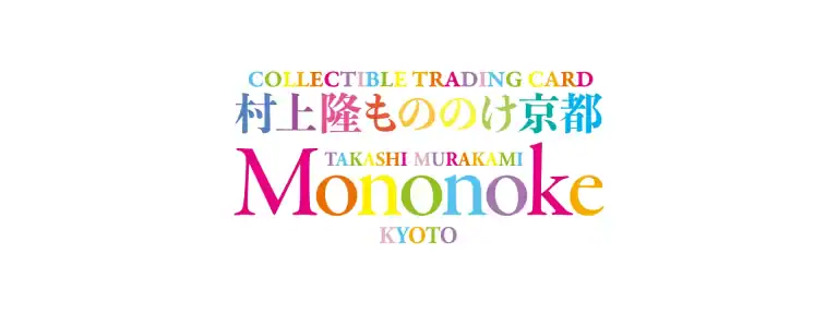 Takashi Murakami x Mononoke Kyoto Trading Card Box Japanese Edition: Full Set Breakdown & Value