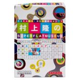 Takara × Takashi Murakami Superflat Museum collectible figure set, limited edition art toys inspired.