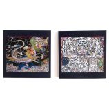 Detailed illustration of Murakami's Mononoke artwork on Kyoto Square Memo Pad.