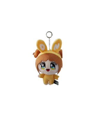 Adorable plush keychain featuring a cartoon animal with large eyes and a cheerful expression, perfec.