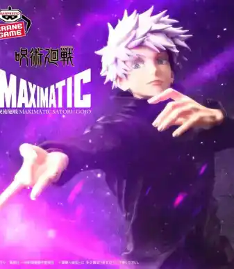 High-quality Satoru Gojo figure from Jujutsu Kaisen, perfect for collectors and fans of anime figure.