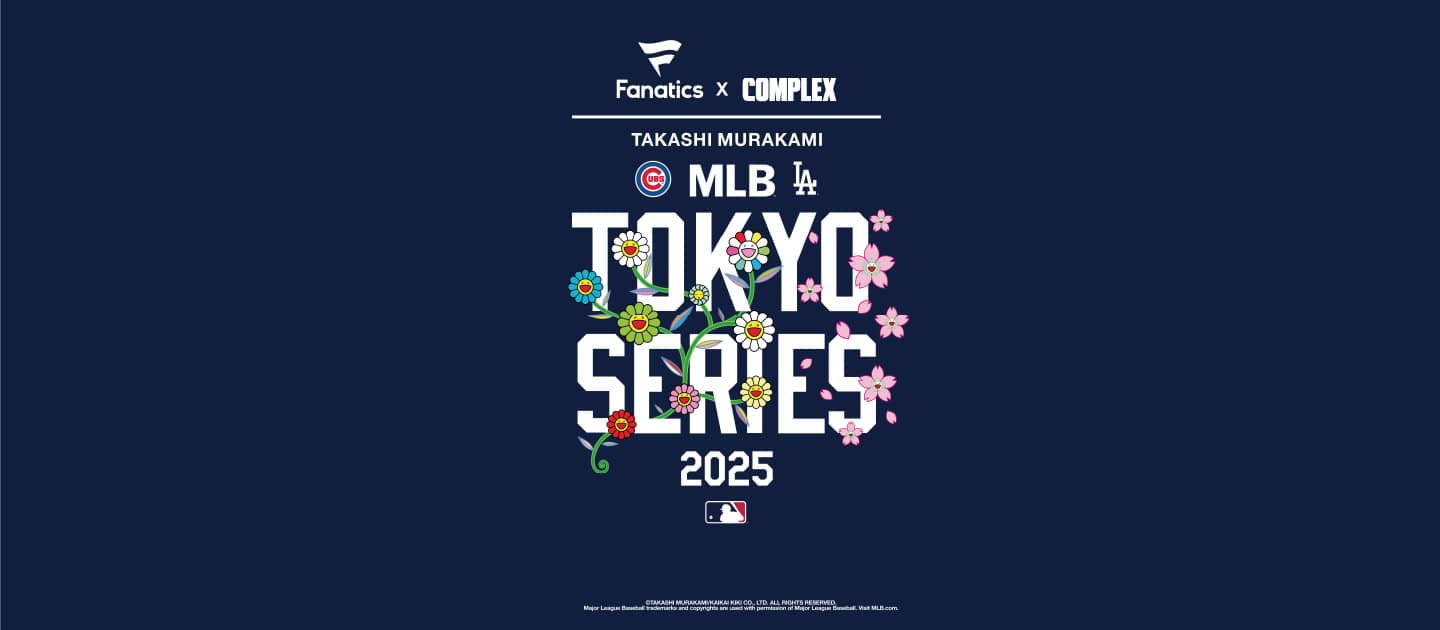 Takashi Murakami x MLB Tokyo Series Topps Box Set – Complete Guide