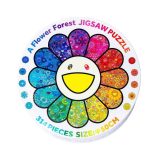 Colorful flower-themed jigsaw puzzle with smiling face, 514 pieces, 50cm size.