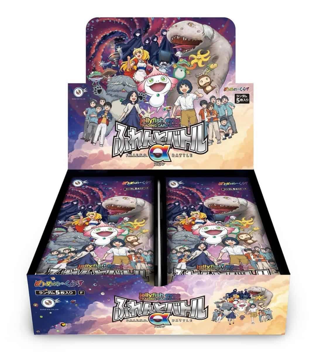 Jellyfish Eyes trading card box featuring Murakami's art and characters from F.R.I.E.N.D. Battle α.