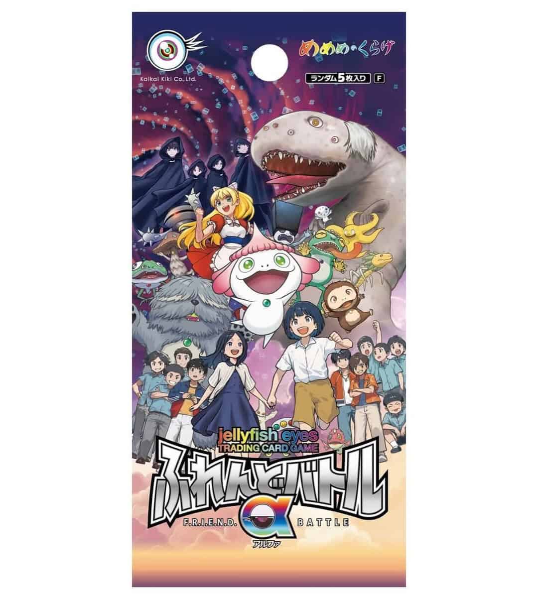 Jellyfish Eyes trading card box featuring Takashi Murakami's art and colorful characters.