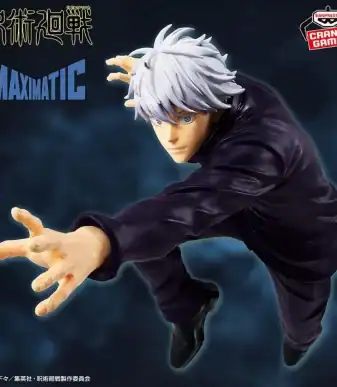 High-quality Satoru Gojo Maximatic figure from Jujutsu Kaisen, perfect for collectors and fans of an.