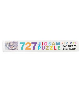 High-quality 1040-piece jigsaw puzzle from Rare Inventory, perfect for puzzle enthusiasts and collec.