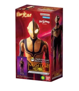 Ultra Hero Zoffy Mega Light Heroes figure from Banpresto, featuring detailed design and vibrant colo.