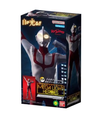 Ultraman Mega Light Heroes Shin Ultraman figure from Banpresto, featuring glowing eyes and detailed.