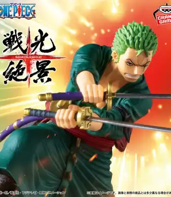 High-quality Shanks One Piece collectible figure for fans and collectors.
