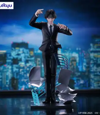 Chrollo Lucilfer figure from Hunter x Hunter by FuRyu, detailed collectible toy.