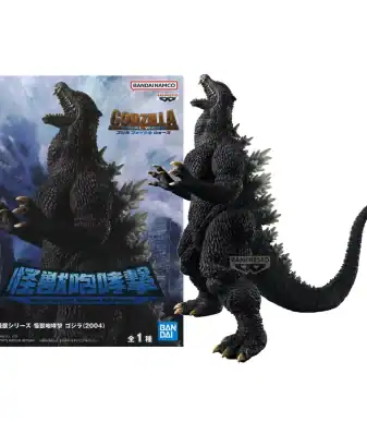 Godzilla Final Wars Banpresto collectible figure from 2004.