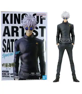 High-quality Satoru Gojo Special Ver. figure from Jujutsu Kaisen, perfect for collectors and fans.