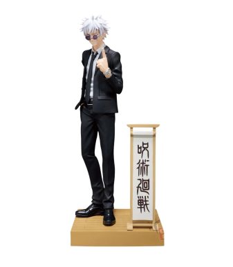 Satoru Gojo diorama figure from Jujutsu Kaisen in a stylish suit, perfect for collectors and fans of.
