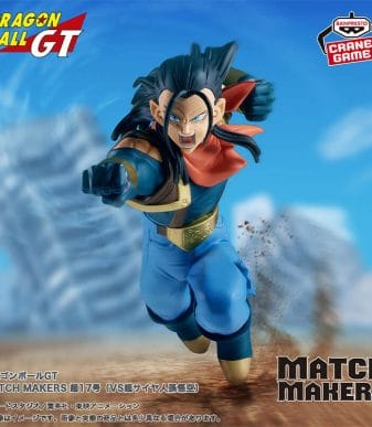 Highly detailed Son Goku Dragon Ball GT figure by Banpresto, dynamic pose, perfect for collectors.