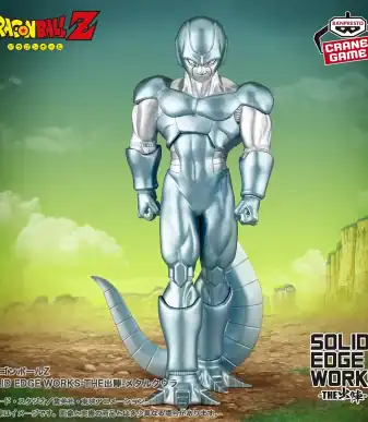Metal Cooler action figure from Dragon Ball Z by Banpresto, detailed design.