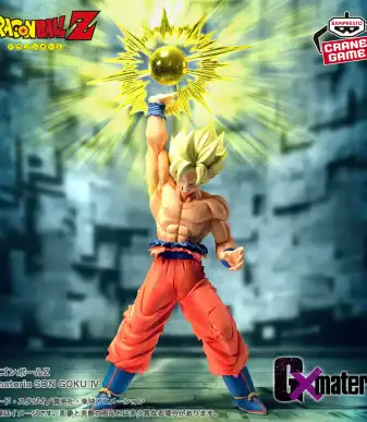 Goku IV G x materia figure from Dragon Ball Z, featuring powerful pose and vibrant colors.