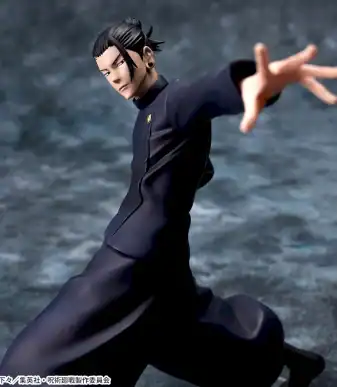 Suguru Geto Jujutsu Kaisen figure for collectors.