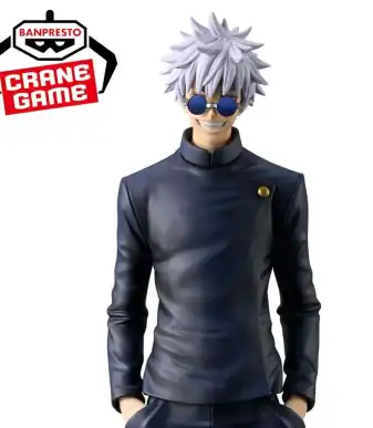 Sukuna figure from Jujutsu Kaisen by Banpresto, collectible anime merchandise.