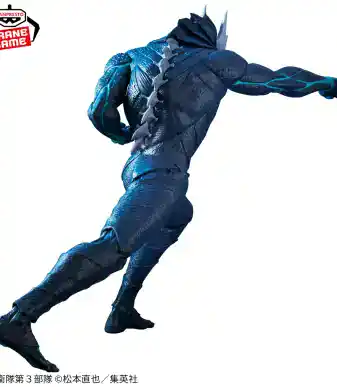 Kaiju No. 8 Grandista action figure from Bandai Spirits, detailed monster design.