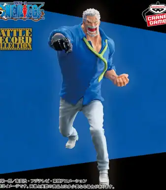 Garp figure from One Piece Battle Record Collection, detailed design, dynamic pose, high-quality col.