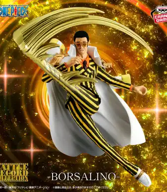 Borsalino figure from One Piece Battle Record Collection, detailed Banpresto collectible toy.